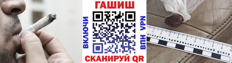 Сколько стоит Нерехта ГАШИШ  A PVP  Меф  АМФ  Кокаин 