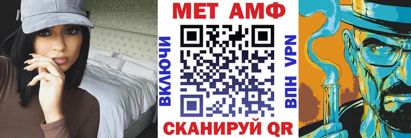 наркошоп  Нерехта  Amphetamine 98% 