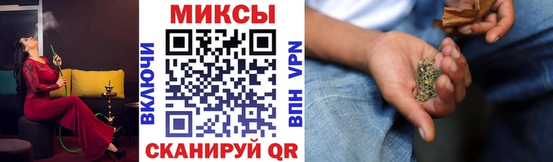 Бутират Butirat  как найти закладки  Нерехта 