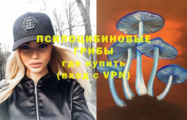 MDMA Premium VHQ Абдулино