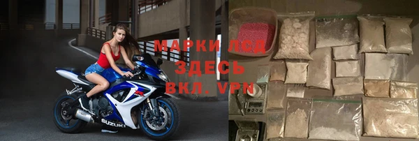 кокаин Абаза