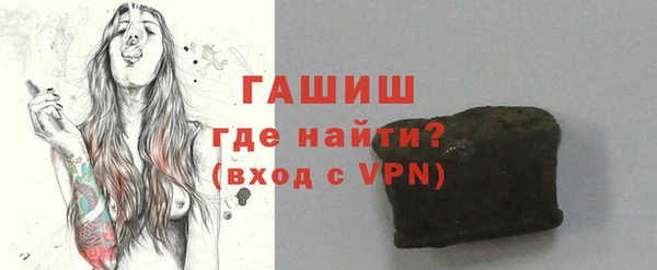MDMA Premium VHQ Абдулино