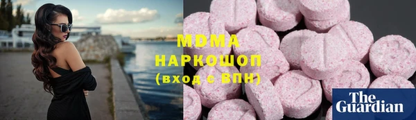 метадон Алексин