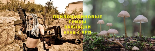 MDMA Premium VHQ Абдулино