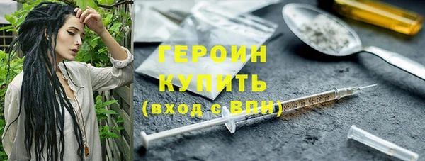 MDMA Premium VHQ Абдулино