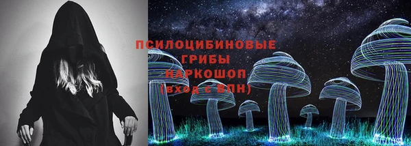 кокаин VHQ Абинск