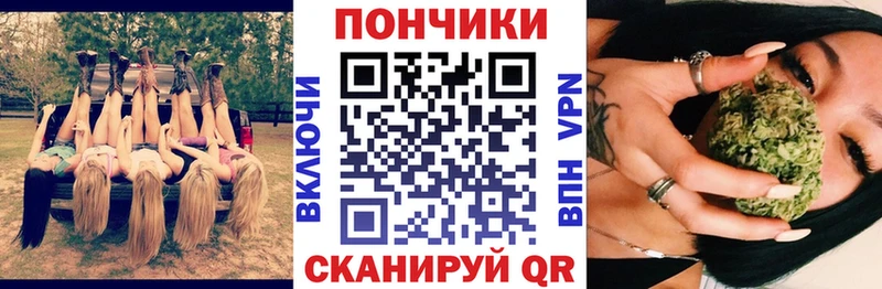 МАРИХУАНА гибрид  Нерехта 